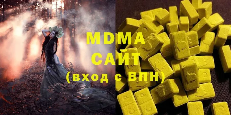 MDMA кристаллы  гидра ссылки  Каргат 